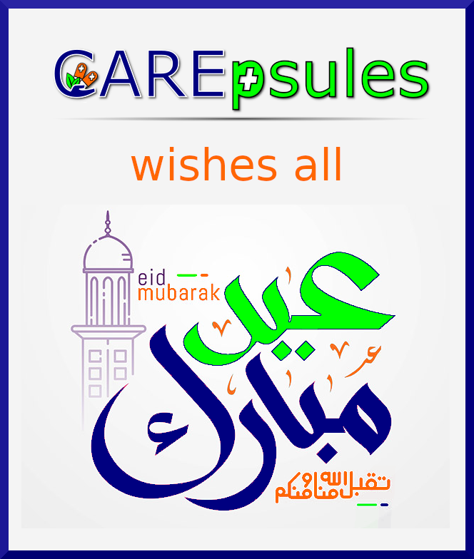 eid mubarak